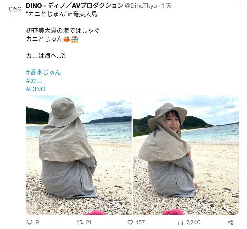 香水纯)还有这些事你不知道!