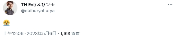 心系故乡的主队!DFM告别MSI后,前上单Evi更推:?