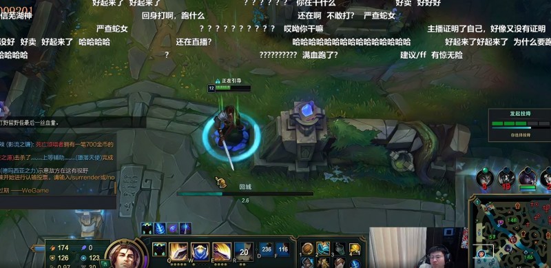 连播28个小时!劣势局队友发起投降 霸哥道心破碎怒点投降~