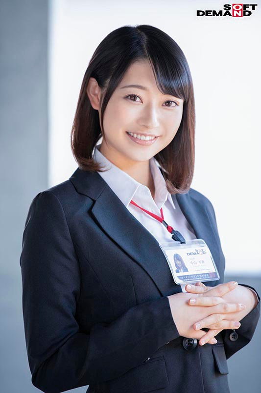 (SDJS-194)最强女子社员毕业!SOD全力把她弄脏了!