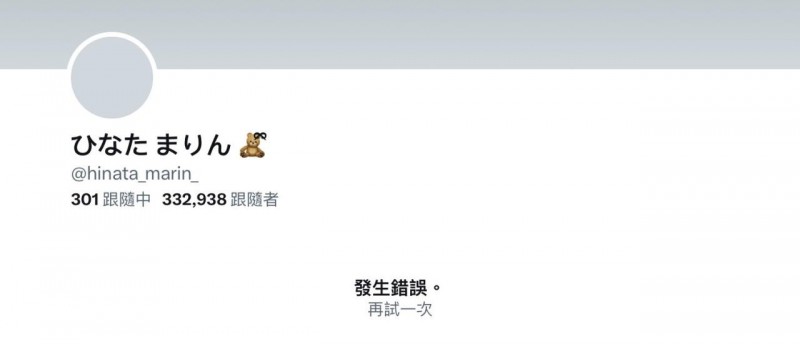 (PRED-497)日向真凛说话算话!和西野绘美联手大战童帝!