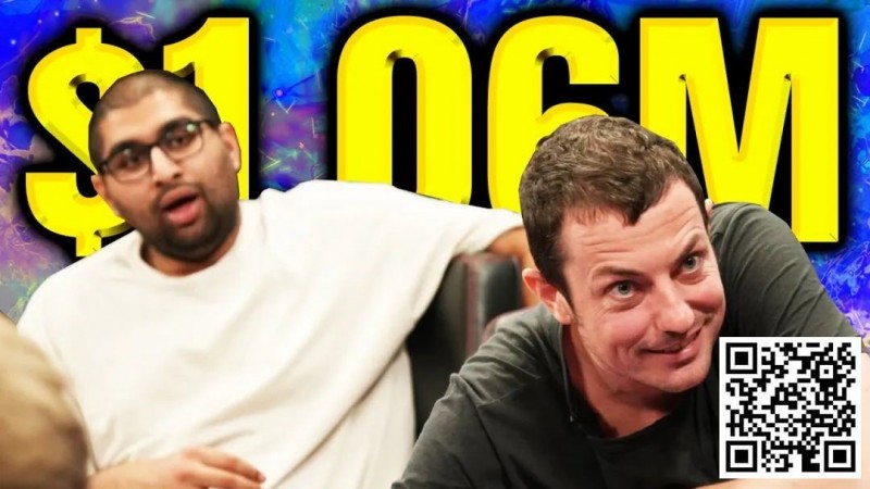 【EV扑克】Tom Dwan打出HCL史上最大奥马哈底池,却利润微薄?