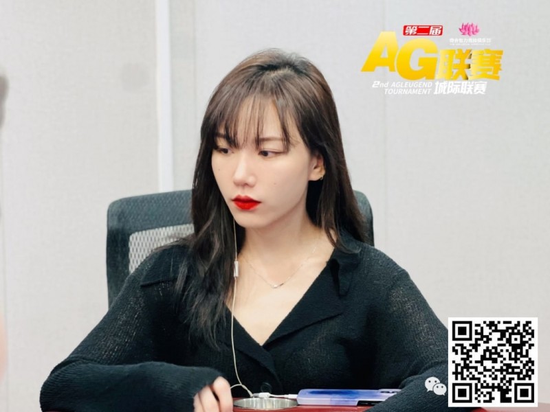 【EV扑克】第二季【AG城际联赛】•Day1B组【于 洋】 Day1C组【王玉宝】分别成为 今日Day1B/C组的 CL 选手!