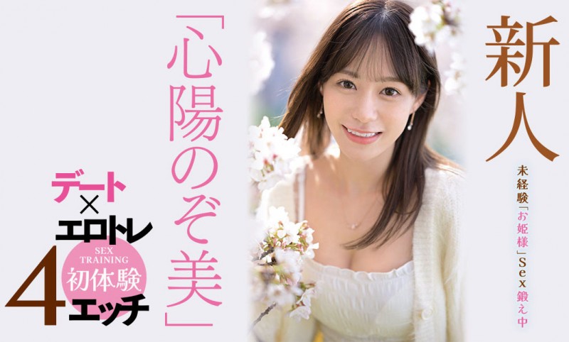 怎么回事?IP社顶级新秀一片就没了!