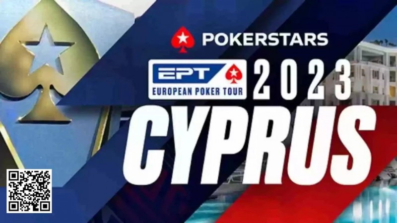 【EV扑克】攻略 | 2023年EPT塞浦路斯 &#8211; 赛程、亮点、赛场及更多信息