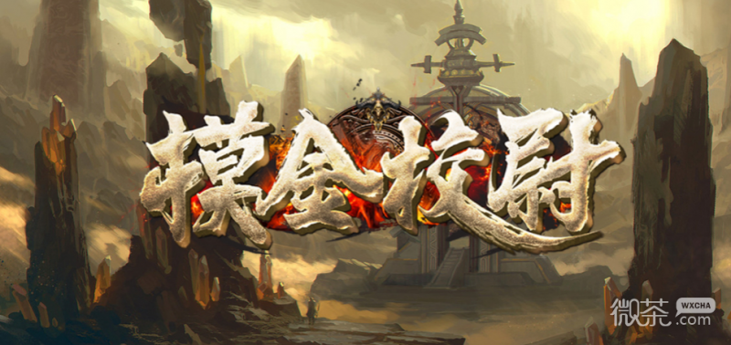 魔兽RPG摸金校尉超神装全属性选择推荐攻略