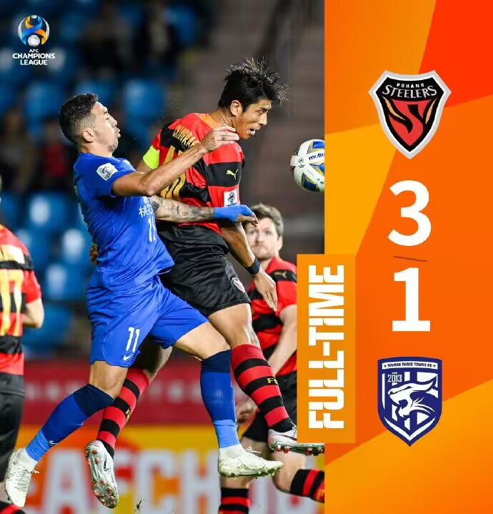 3-1战胜武汉三镇,浦项主帅:我们球员太放松,我很生气