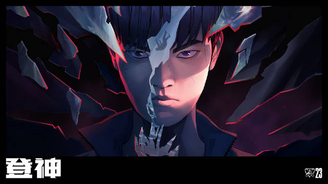 粉丝怒喷S13主题曲演唱者:好好磨炼自己吧 你还没这能力唱LOL的主题曲