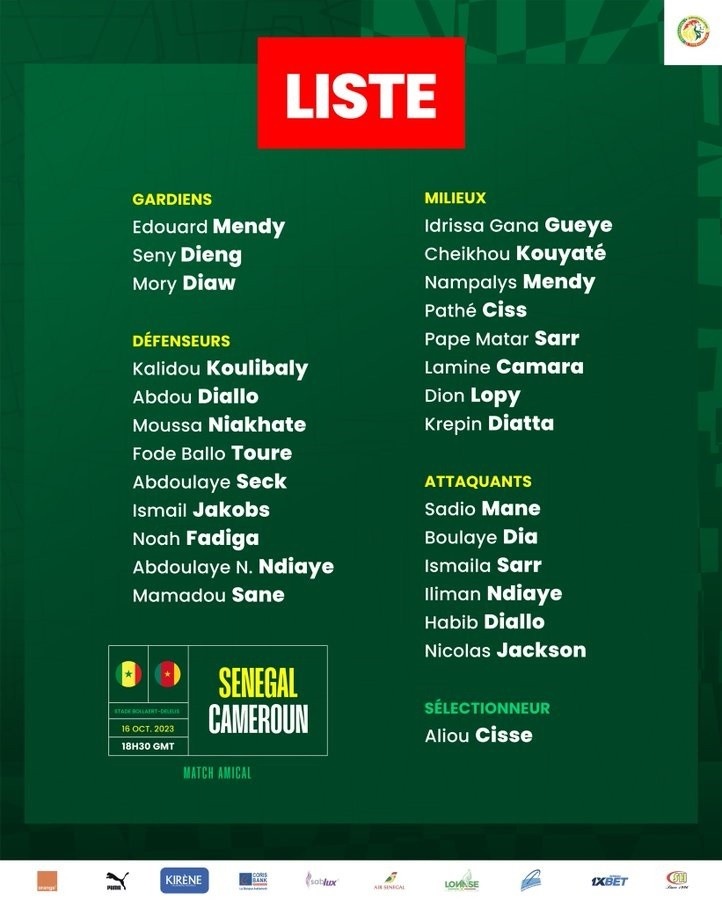 塞内加尔大名单：马内领衔，库利巴利、门迪、杰克逊在内
