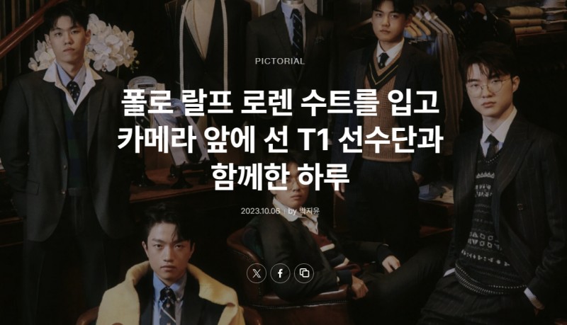 Faker:想在S13夺冠幸福收尾今年,未想象退役后的样子