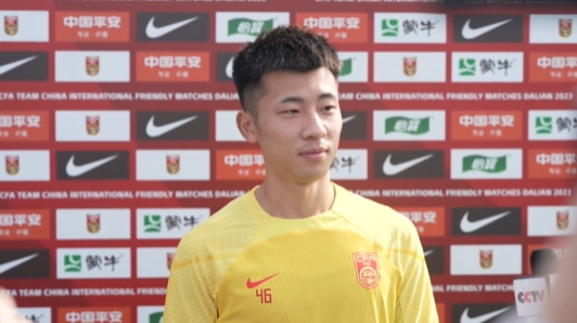 何宇鹏:国家队首秀有点兴奋 要通过对胜利的渴望把成绩提上去