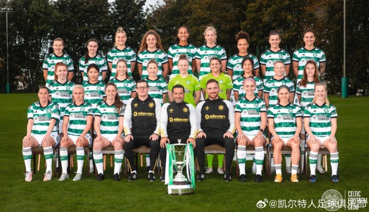 凯尔特人女足拍摄新赛季全家福,官博艾特沈梦露:小鹿你又在搞怪