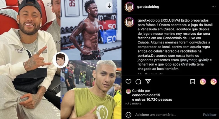 巴媒称内马尔在赛后举办派对,他妹妹、维尼修斯和理查利森都出席