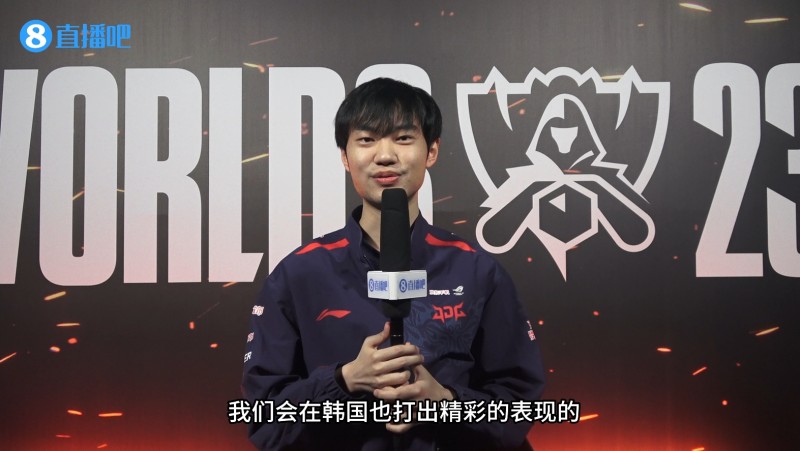 龙八国际专访Knight:LCK的中单我都想交手,(打BDS)我们正常玩就赢啦