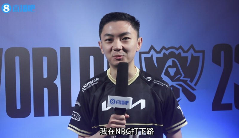 龙八国际专访FBI:Uzi是我偶像!Viper仍是世界最好AD 希望能击败Light