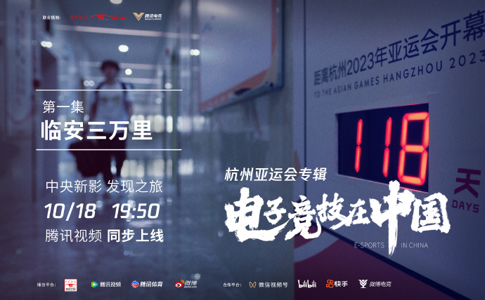 uzi指导技战术!你看厄斐琉斯都没换枪 有压力才有动力!