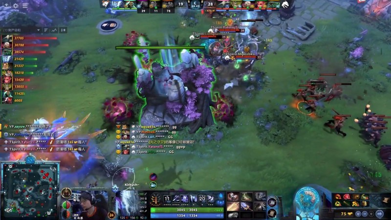 岌岌可危!VP跌入败者组 将对战Tundra与Entity之间的胜者