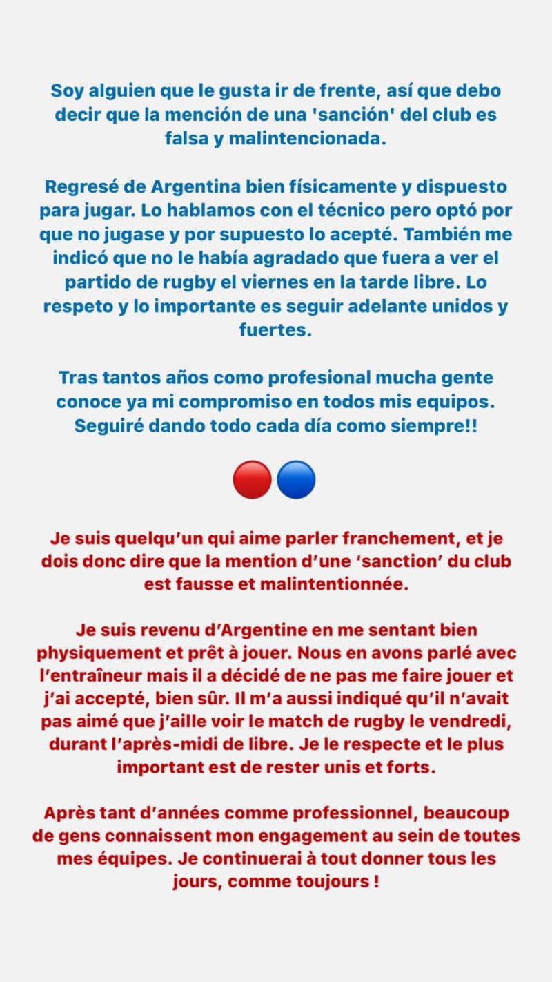 塔利亚菲科：里昂队因我看橄榄球赛处罚我是不公平的