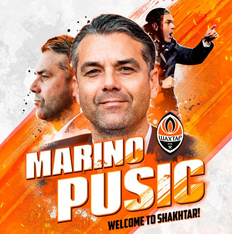 官方:费耶诺德助教普西奇成为顿涅茨克矿工主帅,签约至2026年