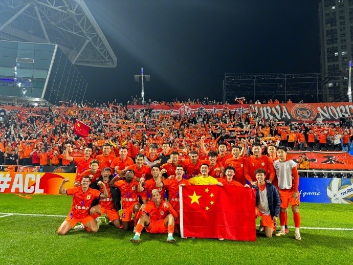 仁川联0:2山东泰山 We are one !感谢远征球迷的支持!