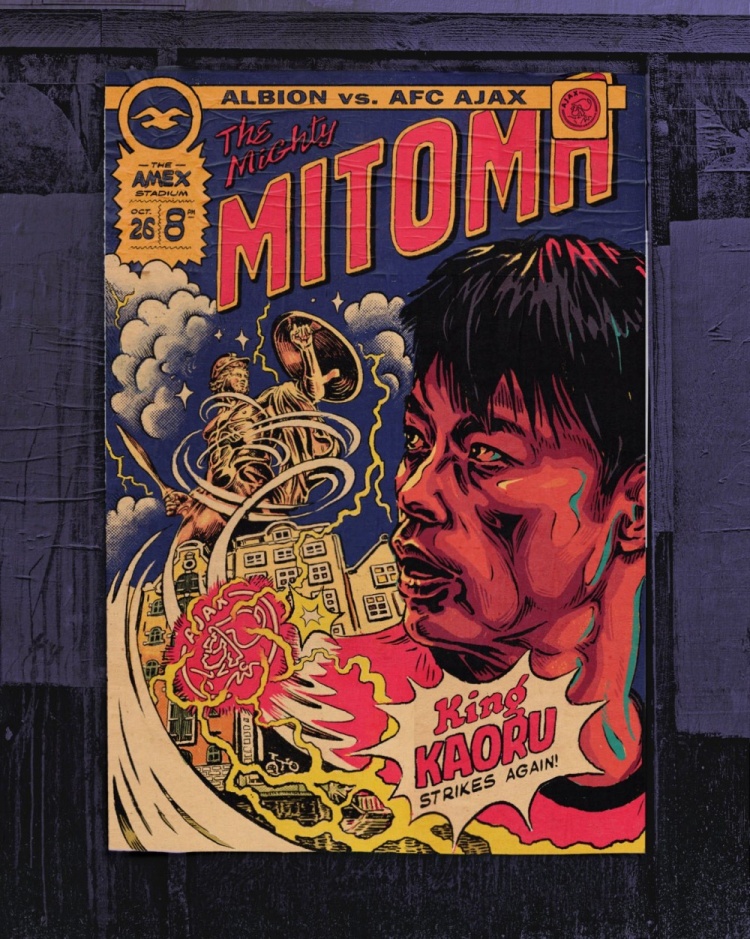 有创意!布莱顿官方以三笘薰&日漫风格发布欧联杯海报