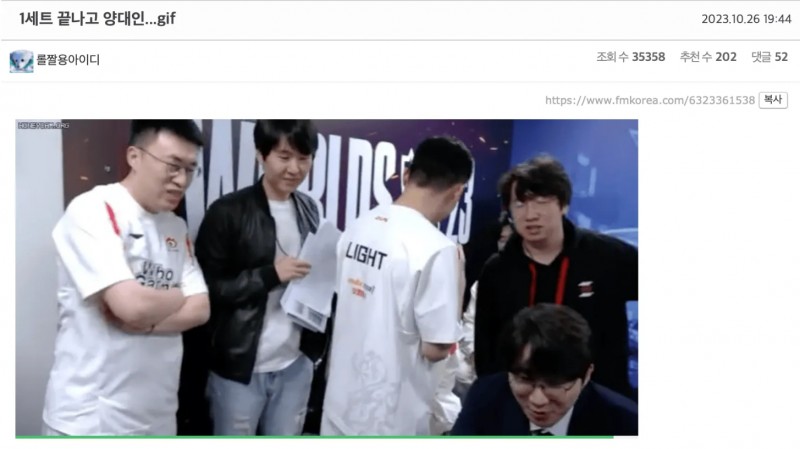 韩网热议WBG战胜MAD:如果世界赛在南半球办小虎就夺冠了