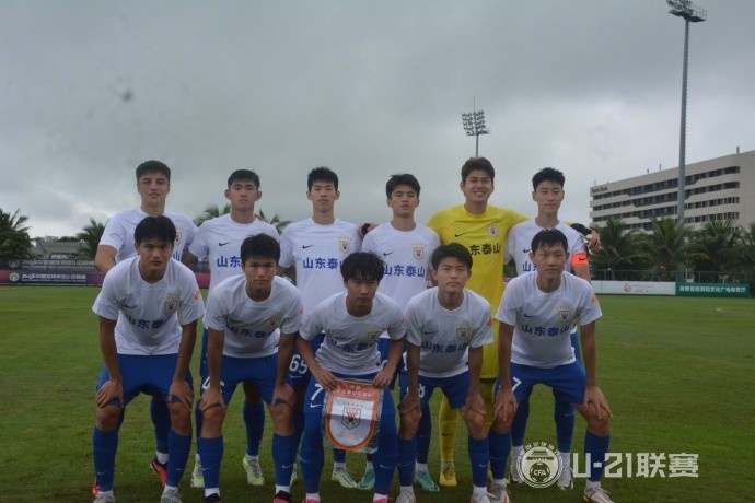 刘国宝造点并破门，山东泰山U21队2-1逆转成都蓉城U21队
