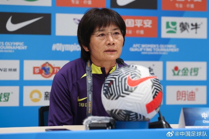 水庆霞:失利意味着什么大家都知道 足球有时就是这样