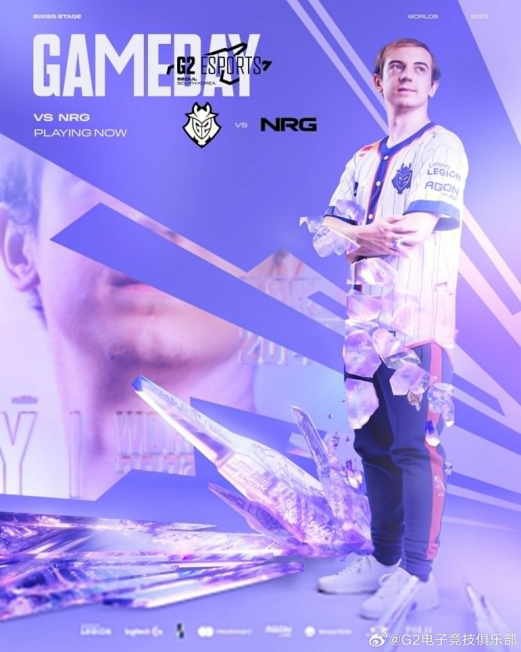 提前开香槟!G2赛前更博:EU > NA