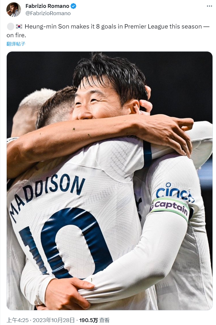 亚洲一哥❗球迷狂吹孙兴慜：势不可挡?他让韩国足球走向世界