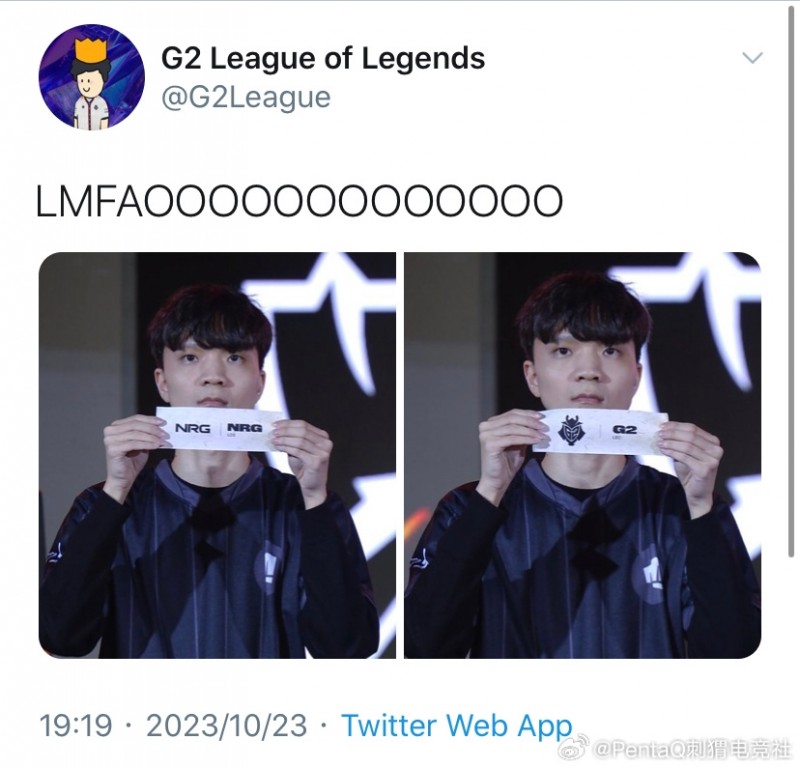 下次还笑不?回顾第四轮抽签,G2官推在抽中NRG后发文大笑
