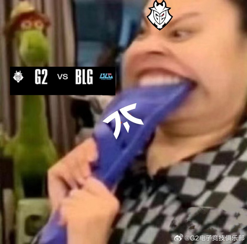 抽到BLG!G2更博喊话FNC:FNC!你出来!我要和你换!