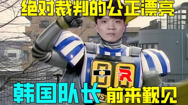 米勒赛事速递更新:ON今天的发挥太差了,看好WBG、BLG晋级