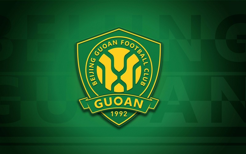 国安无缘下赛季亚冠!国安联赛积48分,无缘下赛季亚冠