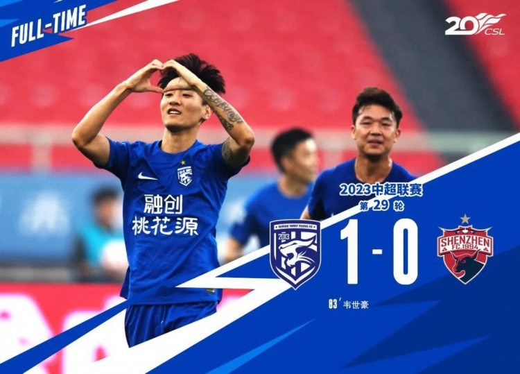 高畠勉:球迷的支持一直在激励球队前进,希望能取得完美收官