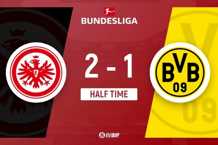 半场-萨比策破门马尔穆什双响科贝尔伤退 多特1-2法兰克福