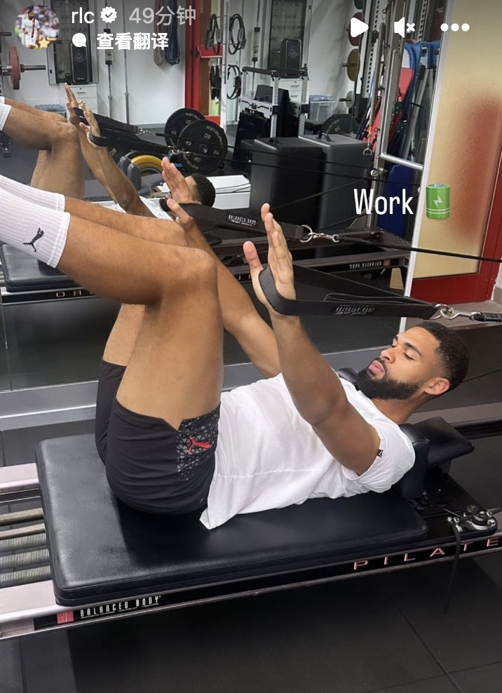 积极恢复等你回来！奇克晒个人训练恢复照：工作充电中?