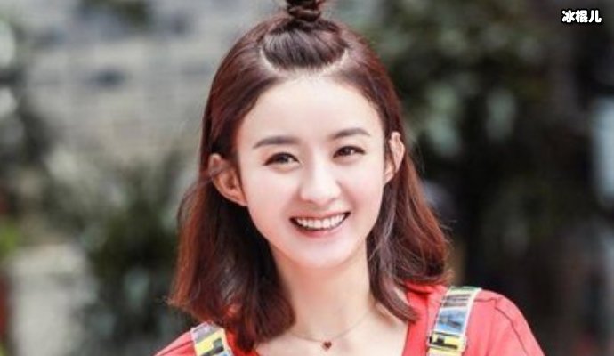 赵丽颖在《有翡》杀青现场首次回应负面传闻,坦言自己过得很幸福