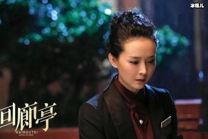 张新成的转型之作《回廊亭》,搭档《爱情公寓》邓家佳演痴情男士