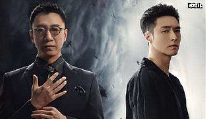 扫黑风暴李丽娟知道14年前的真相吗?李丽娟为什么要变卖自己的股份?