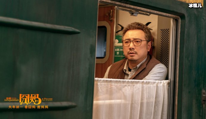 兄弟和老婆之间的爱怎么区分,徐峥真的演绎的非常逼真