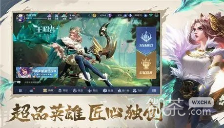 《曙光英雄》最新最全礼包兑换码2023详情