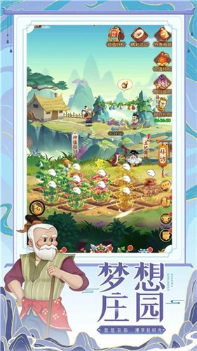 《葫芦娃大作战》礼包兑换码大全2023一览