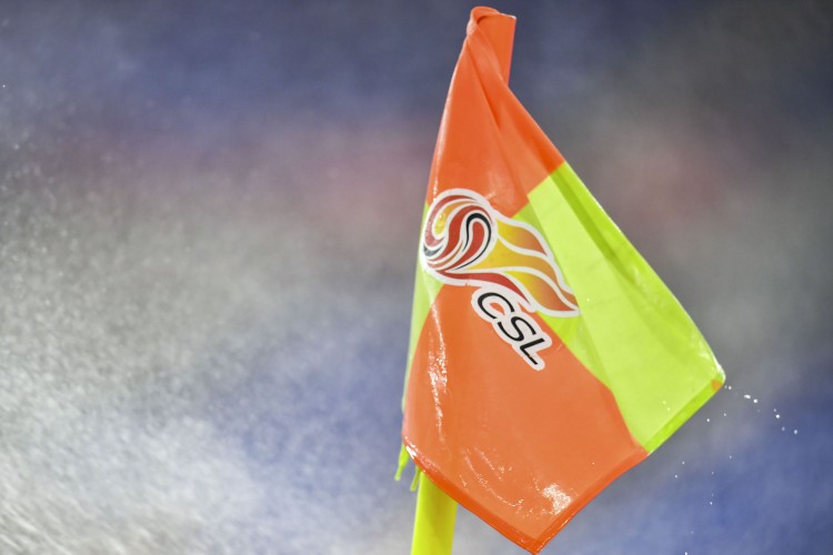 媒体人:若中超因冠名让俱乐部投入被算进债务,那就是饮鸩止渴