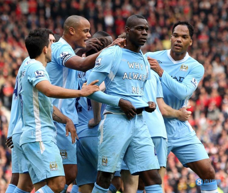 Why Always Me？12年前的今天，巴洛特利做出经典庆祝动作