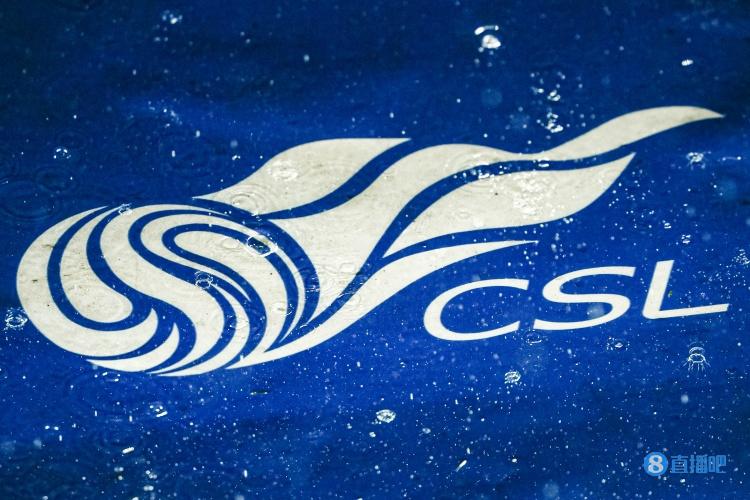 北青：2024赛季中超联赛仍将沿用现行的自然年赛制