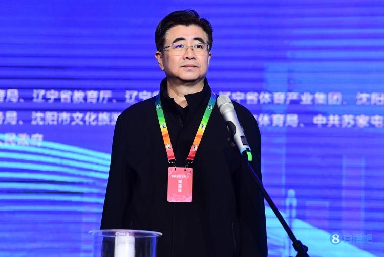 足代会明日召开,记者:明天宋凯正式出任新一届足协主席