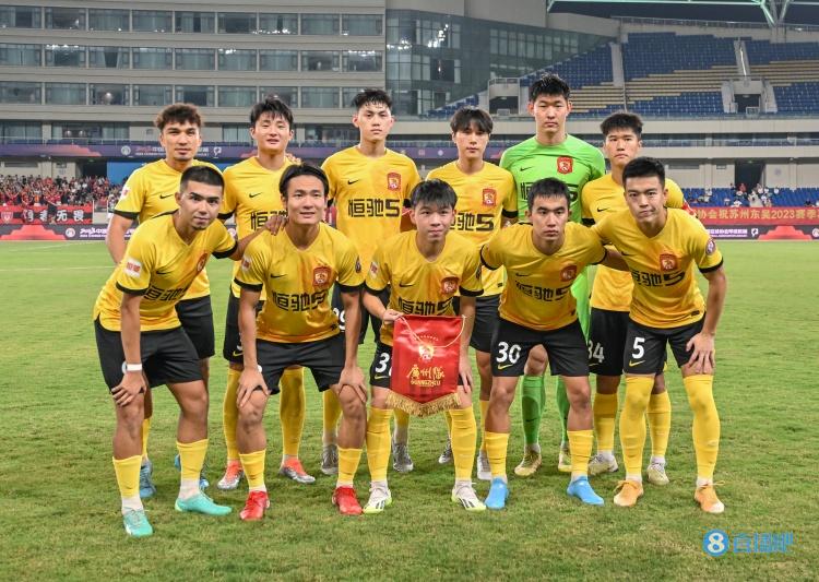 广州队未来两个赛季将告别越秀山,萨尔瓦多:期待以后再回来