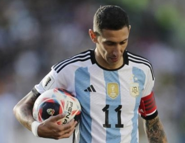 迪马利亚亲承美洲杯后退出国家队