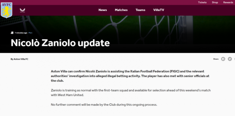 维拉官方公告：扎尼奥洛涉嫌非法博彩，已协助意大利足协调查
